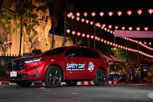 BIB: 
                            <button type="button" onclick="openModal(24330194)" class="btn btn-primary btn-sm float-right btn-popup" data-toggle="modal" data-target=".modal-high-quality">
                        <i class="fas fa-shopping-cart"></i> Add to Cart
                    </button>
                                            <button type="button" onclick="isThisMe(24330194, true)" class="btn btn-success btn-sm float-right btn-popup btn-isme hidden" data-toggle="tooltip" data-placement="bottom" title="นี่คือรูปของคุณใช่ไหม คลิกที่นี่เพื่อเอาเข้าอัลบั้ม">
                        <i class="fas fa-plus"></i> Add to album
                    </button>
                    <button type="button" onclick="isThisMe(24330194, false)" class="btn btn-warning btn-sm float-right btn-popup btn-isnotme hidden">
                        <i class="fas fa-ban"></i> Remove from album
                    </button>